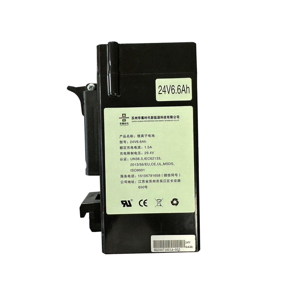 Electric Wheelchair Lithium Battery